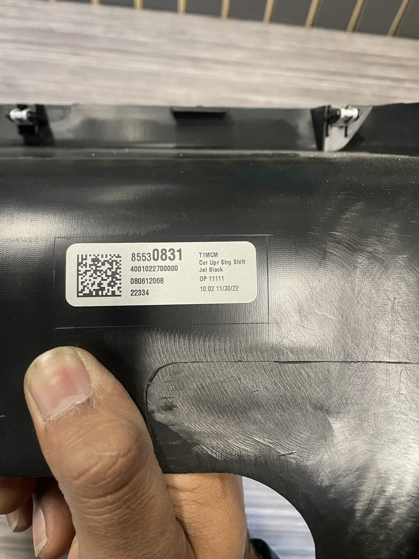 2020 - 2024 GMC SIERRA / CHEVY SILVERADO EXTENSION PANEL 85530831