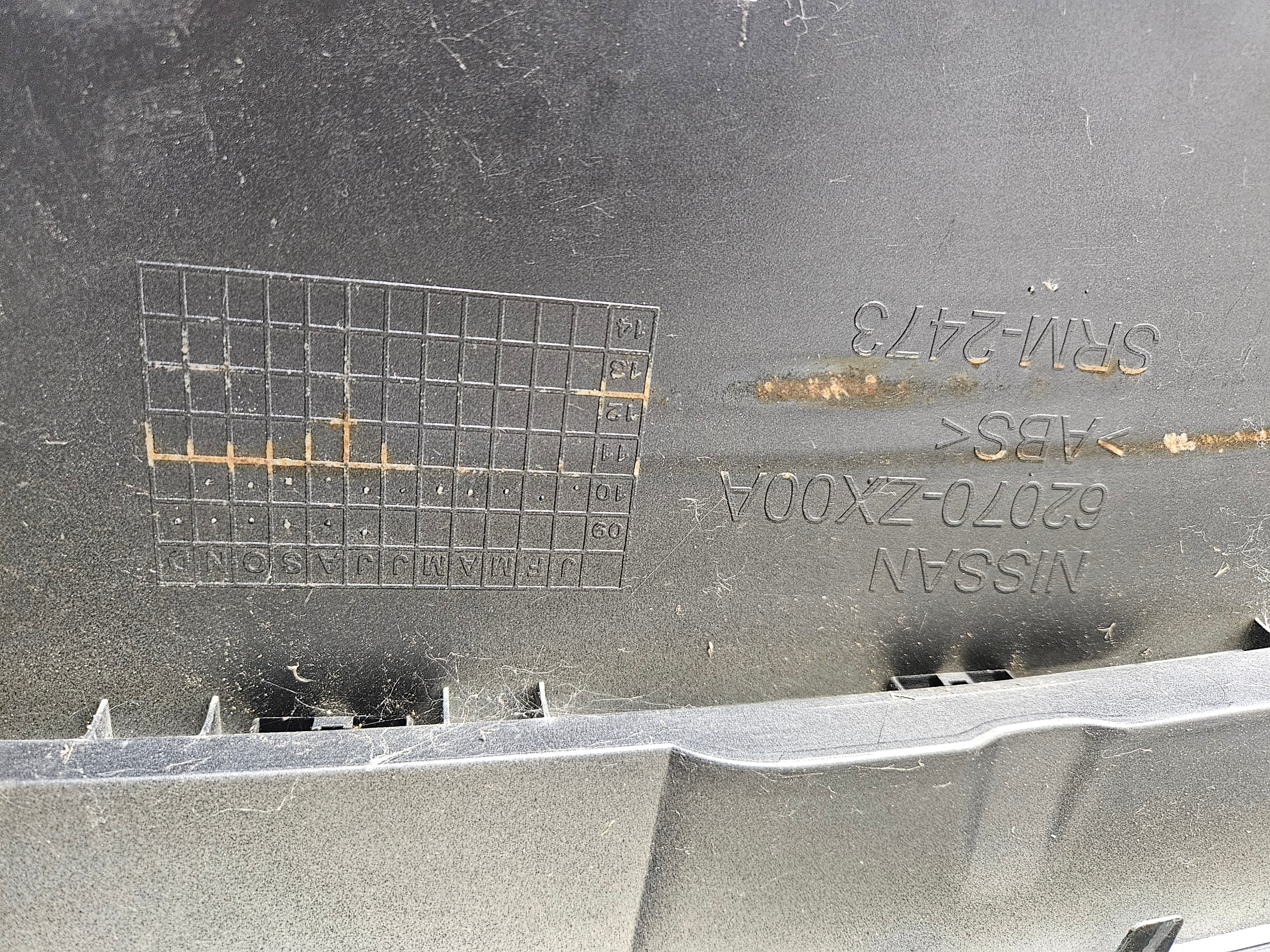 2010 - 2012 NISSAN ALTIMA FRONT GRILLE 62070-ZX00A