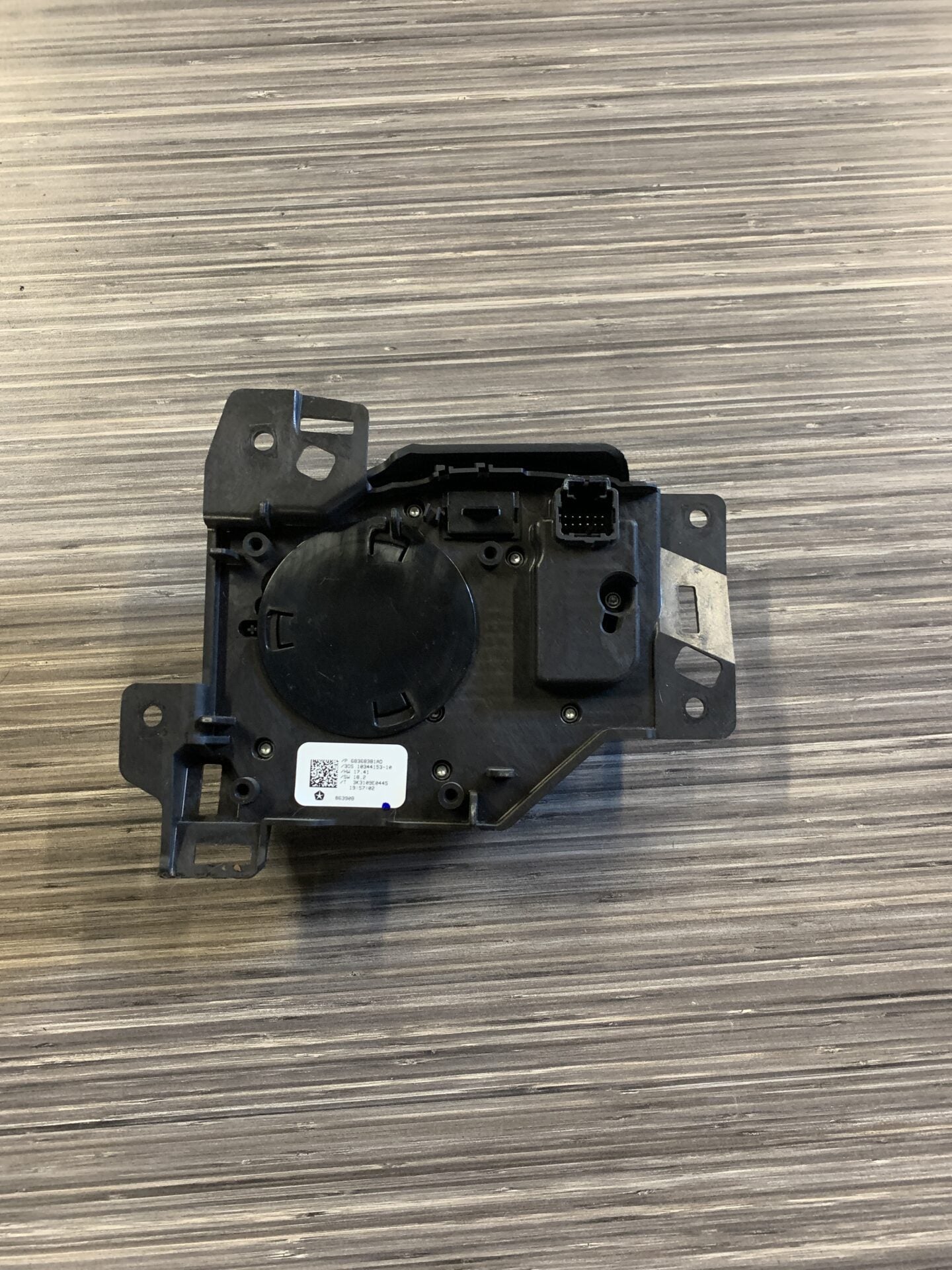 2019 - 2020 RAM 2500 / 3500 / 4500 / 5500 TRANSFER CASE 68368381AD