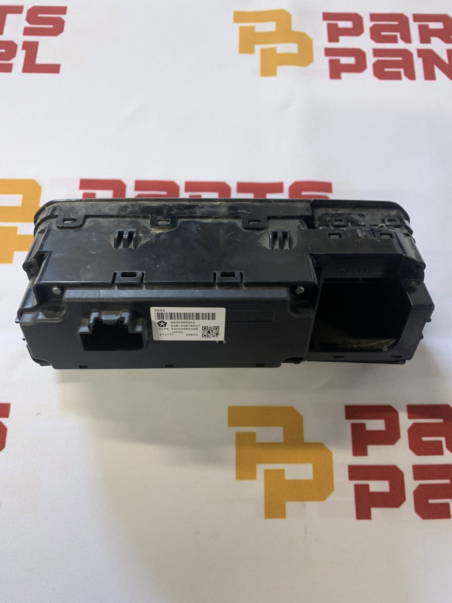 2019 - 2024 RAM 1500 / 2500 / 3500 INSTRUMENT PANEL SWITCH WITH TRAILER BRAKE SWITCH 68309262AD