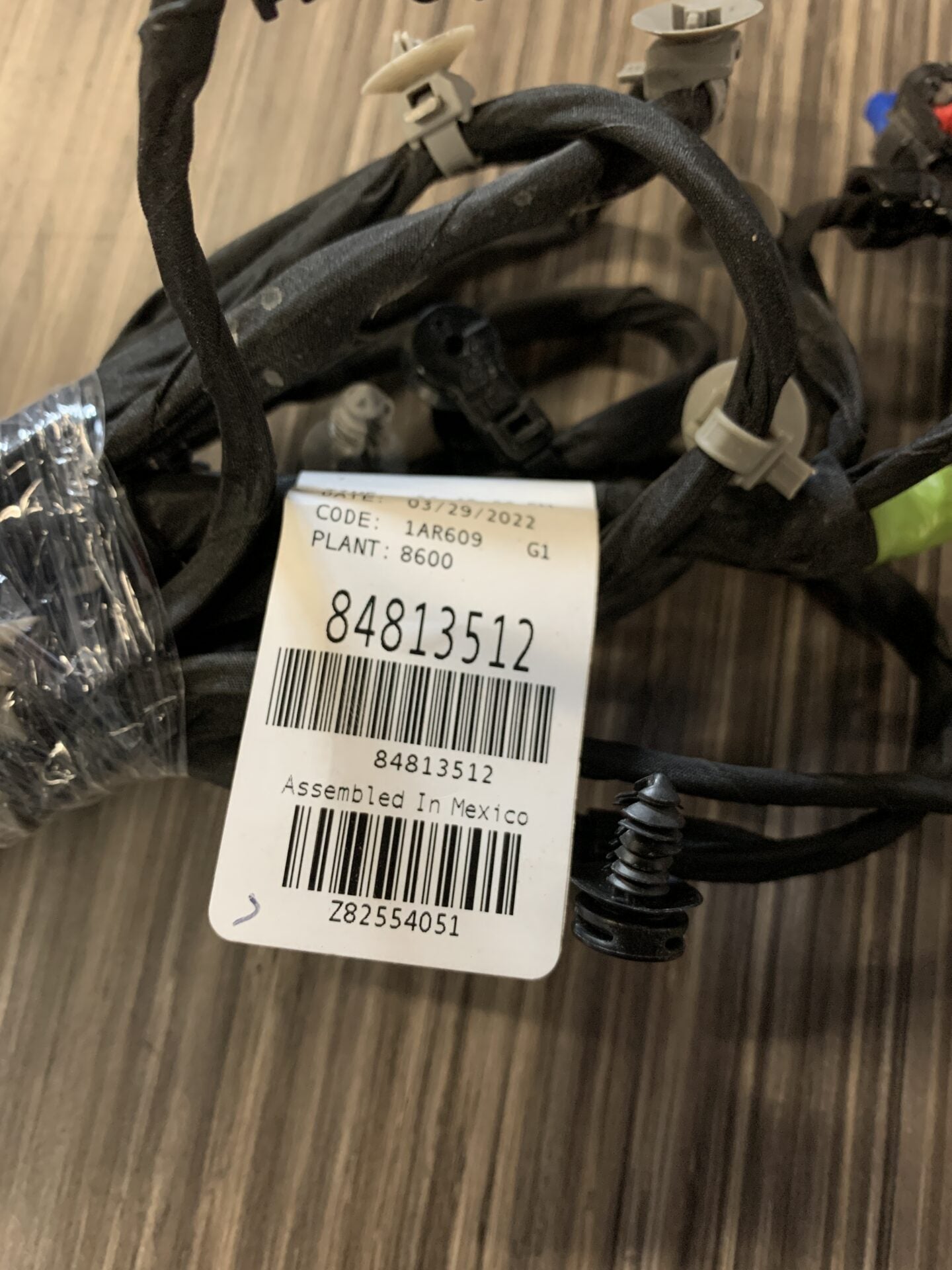 2021 - 2024 CHEVY TAHOE FRONT BUMPER AND GRILLE CAMERA WIRING HARNESS 84813512