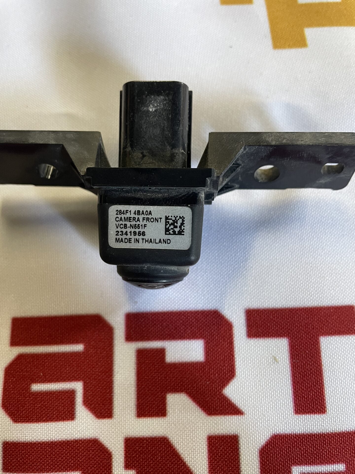 2014 - 2020 NISSAN ROUGE FRONT CAMERA 254F14BA0A