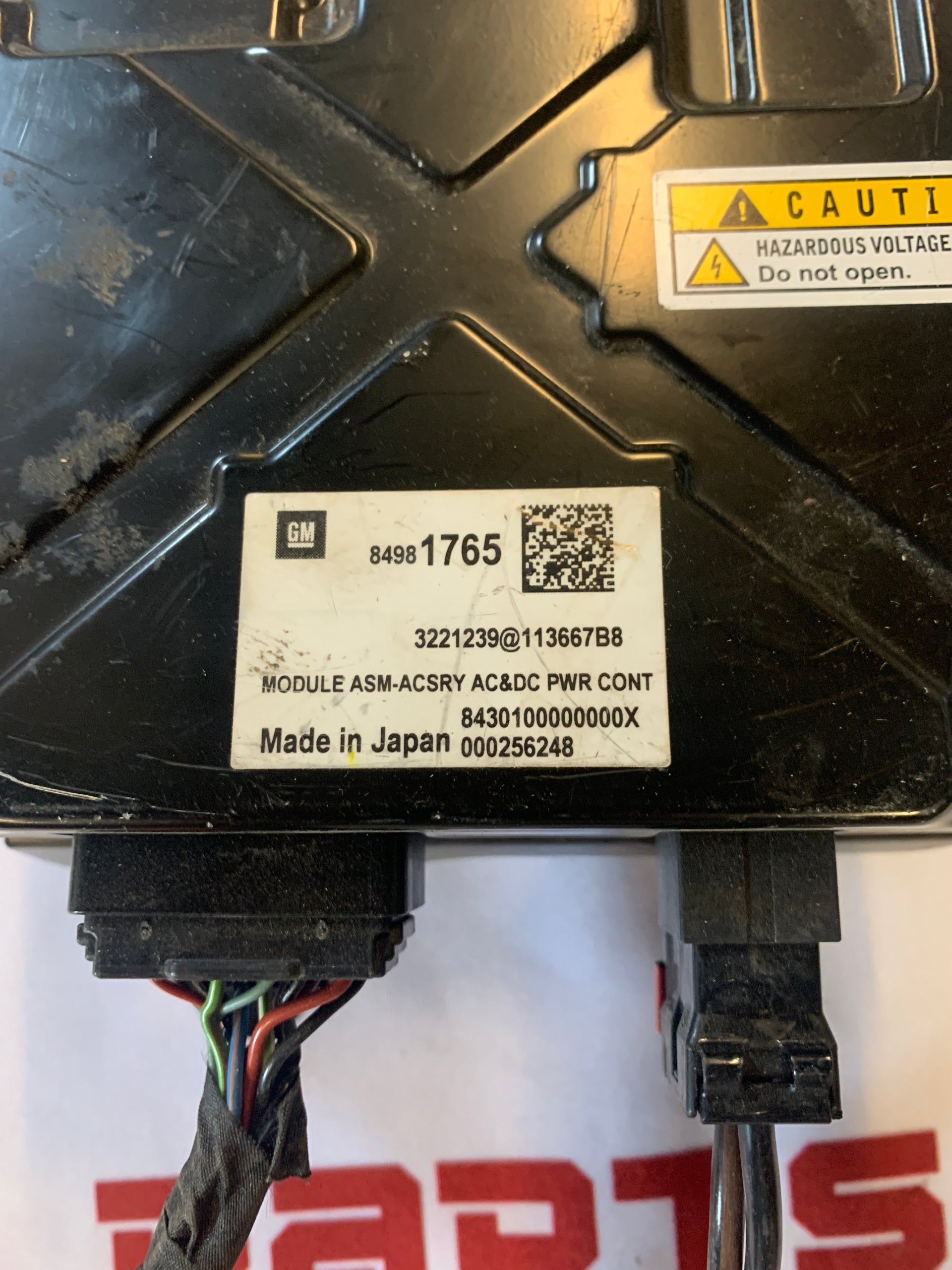 2021 - 2023 GMC YUKON / YUKON XL / CHEVY TAHOE / SUBURBAN / CADILLAC ESCALADE / BUICK ENVISION POWER LIFTGATE CONTROL MODULE 84981378