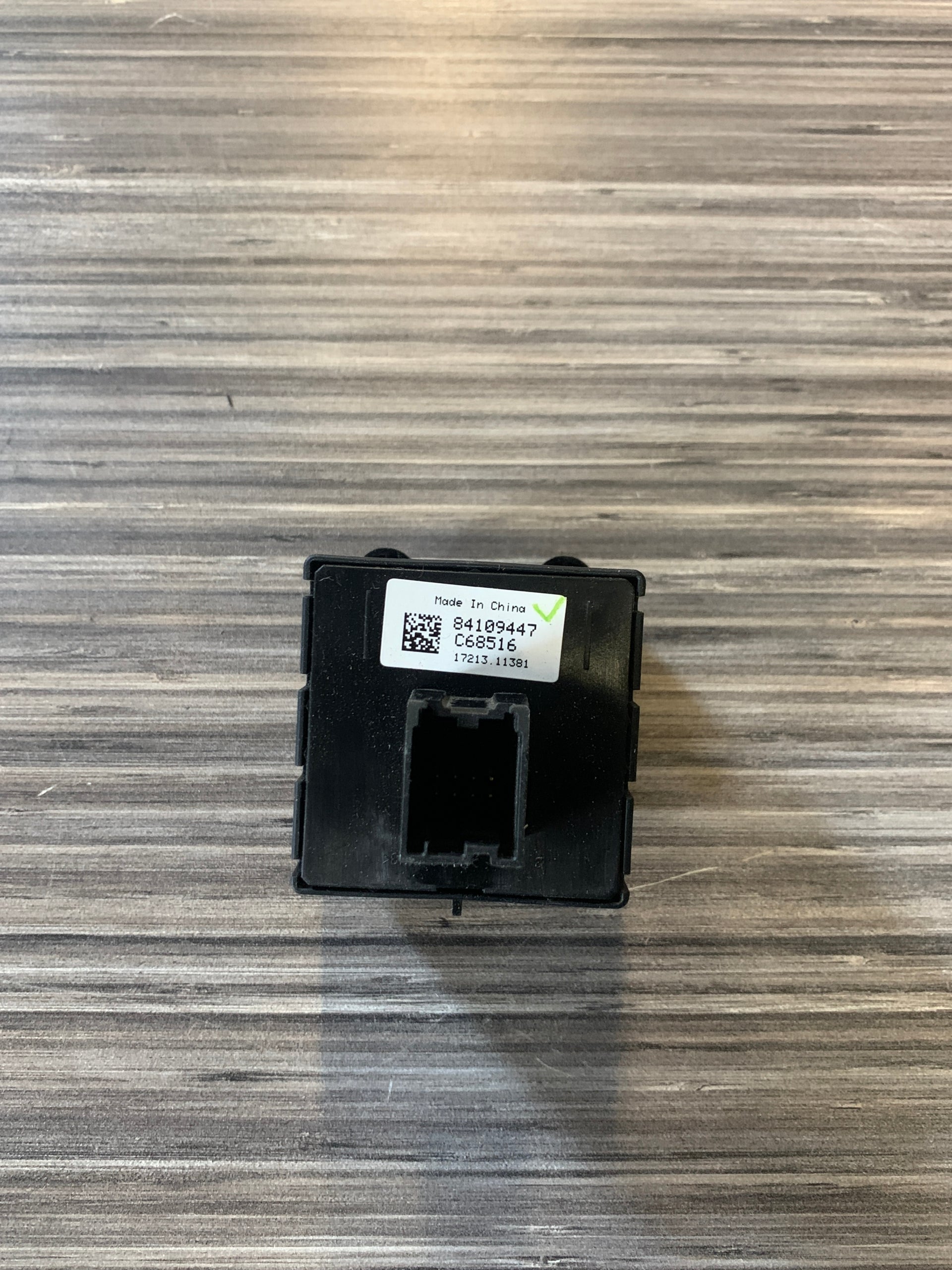 2014 - 2019 GMC SIERRA / CHEVY SILVERADO 1500/2500/3500 TRAILER BRAKE CONTROL 84109447