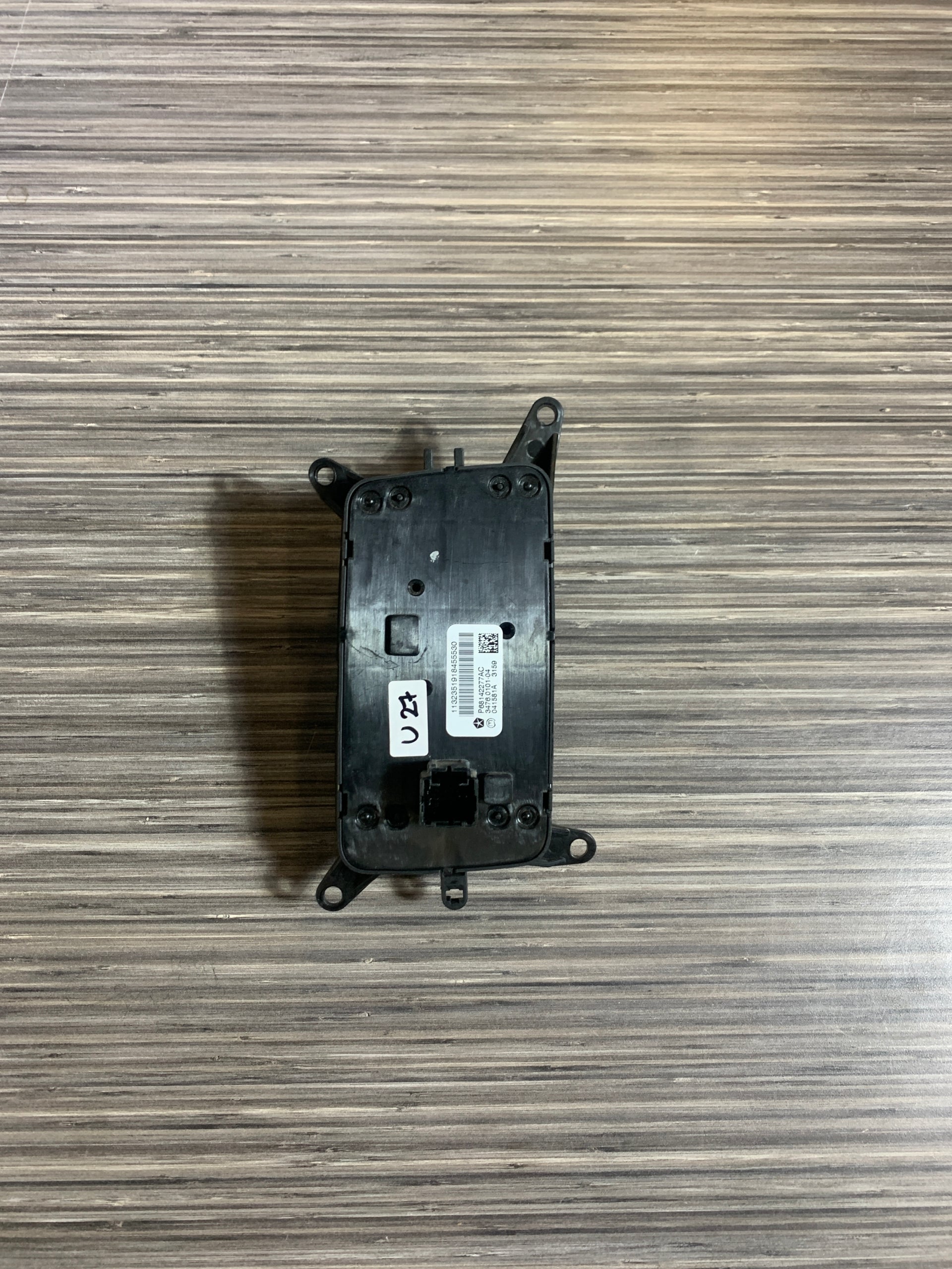 2013 - 2024 RAM 1500 / 1500 CLASSIC TRANSFER CASE CONTROL SWITCH 68142277AC