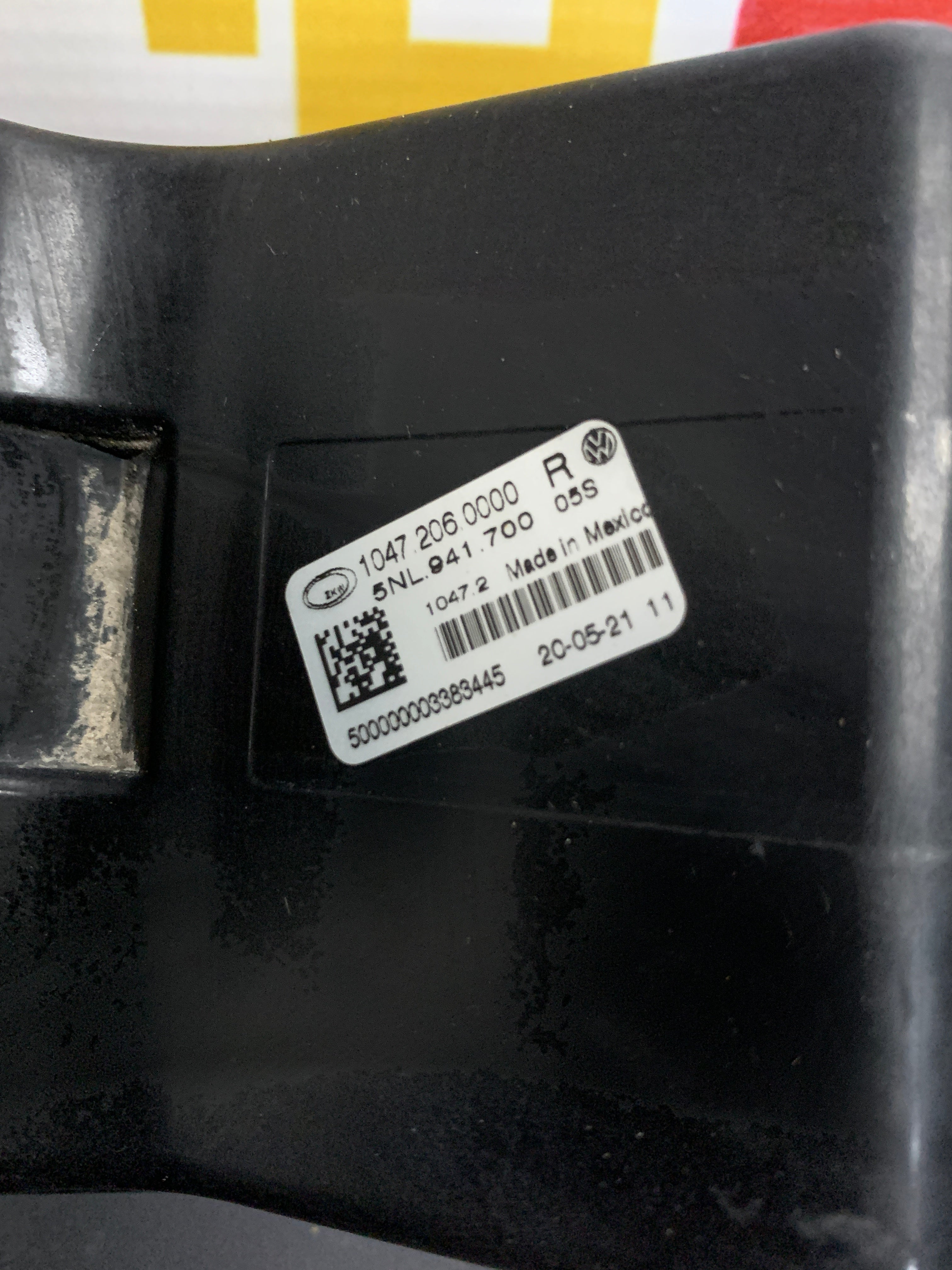 2018 - 2024 VOLKSWAGEN TIGUAN PASSENGER SIDE FOG LIGHT 5NL941700