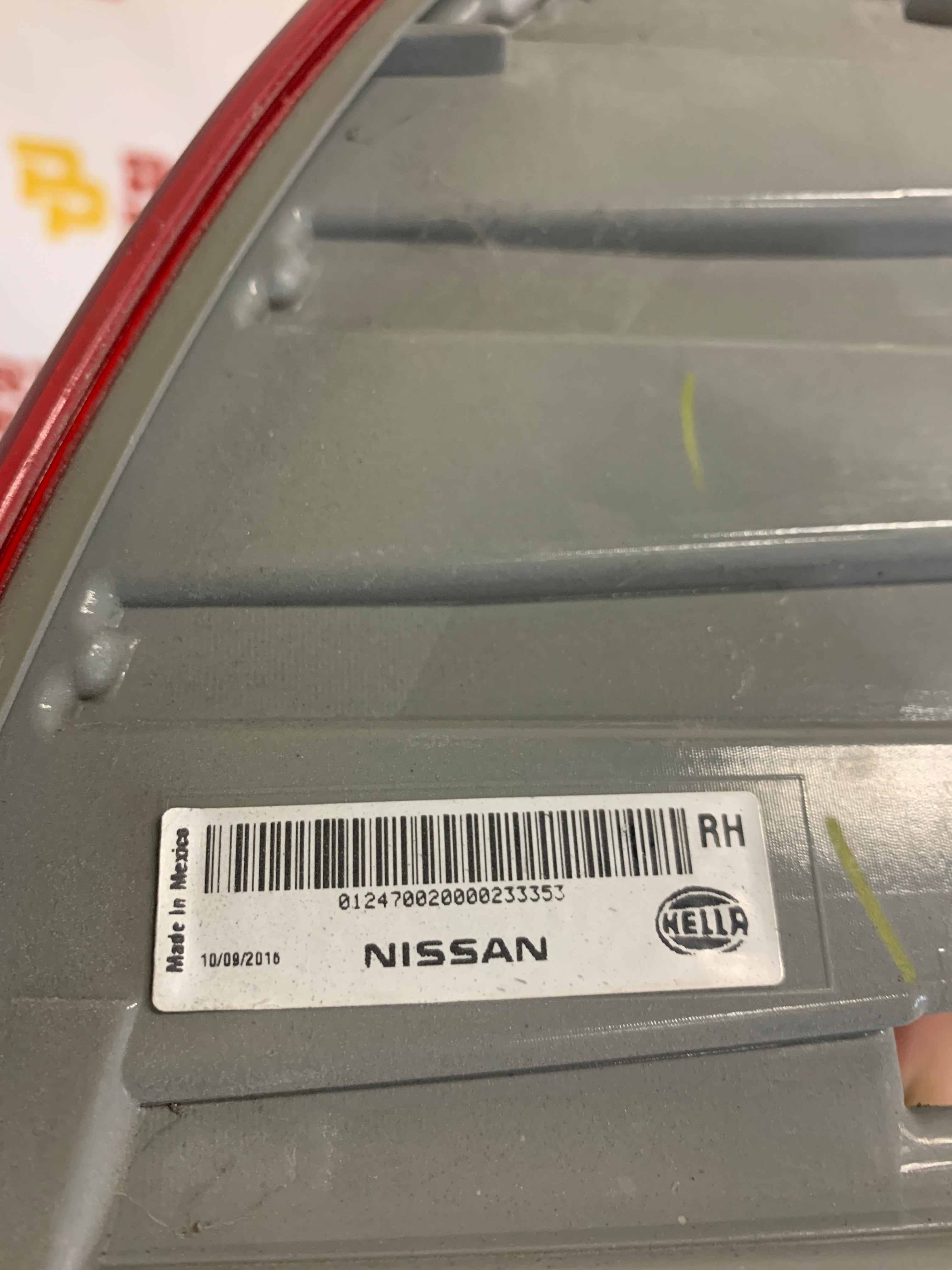 2016 - 2018 NISSAN SENTRA PASSENGER SIDE OUTER TIAL LIGHT