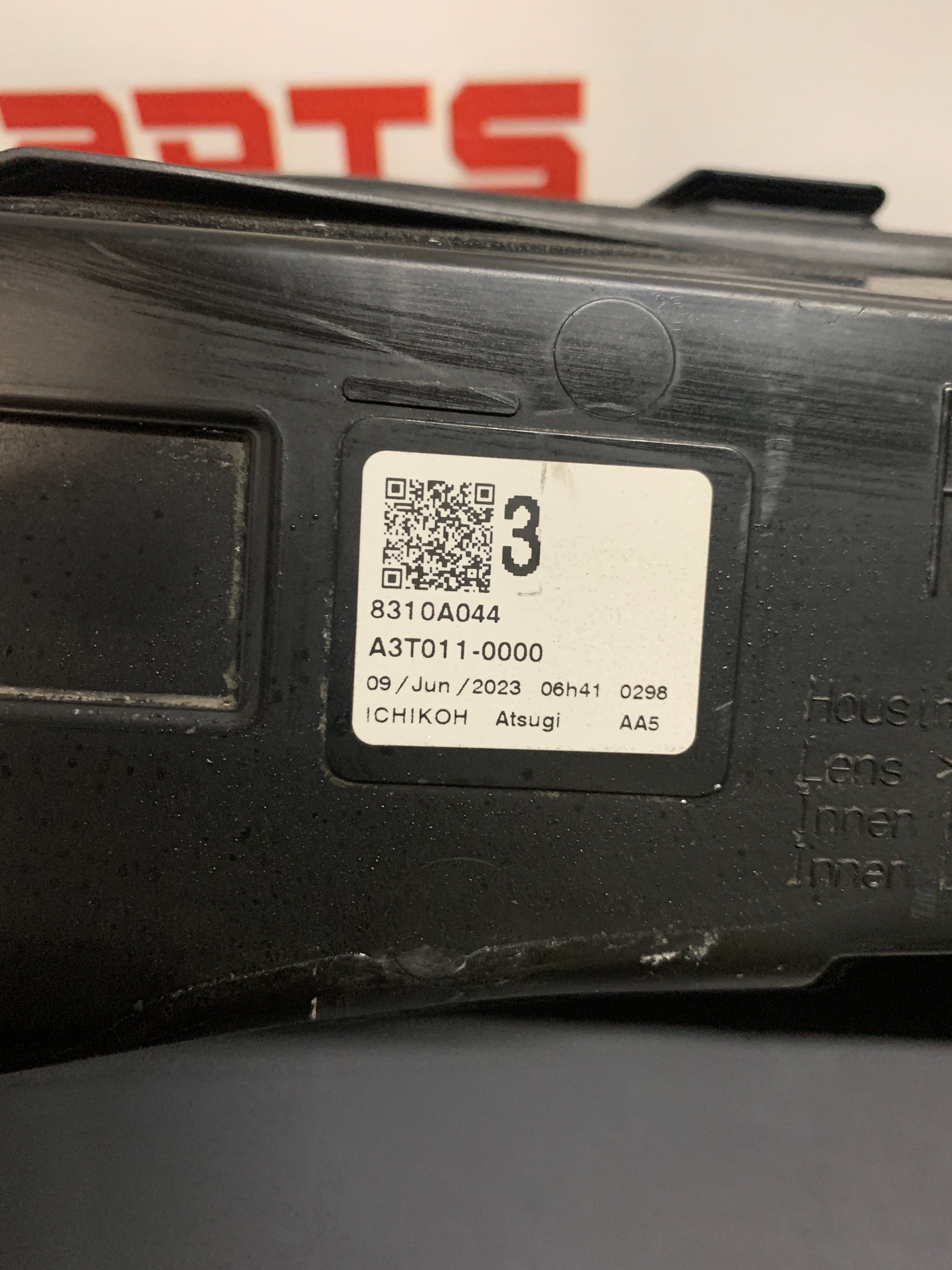 2023 - 2025 MITSHUBISHI OUTLANDER DAYTIME RUNNING COMB LAMP 8310A044