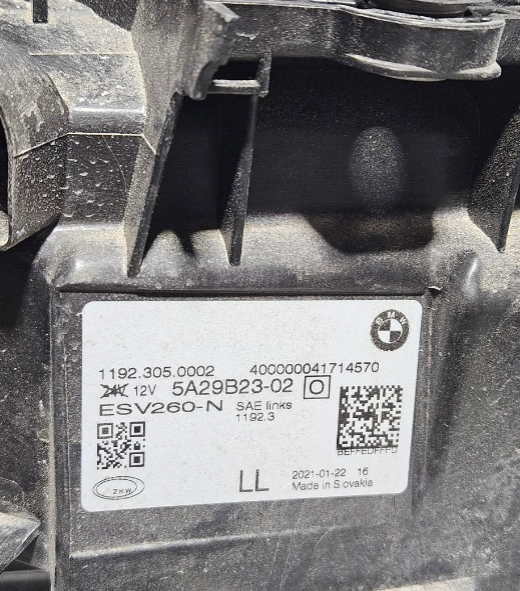 2021-2024 BMW 4 Series Driver Side LH LED Headlight 5A29B23-02 OEM