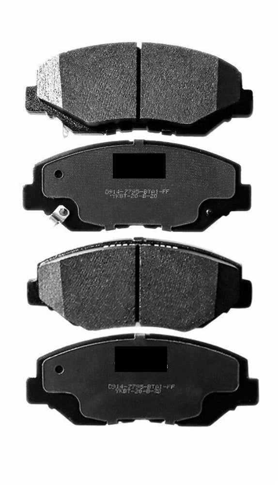 1991 - 2015 HONDA / ACURA / SUZUKI BRAKE PADS SET RR CERAMIC D537