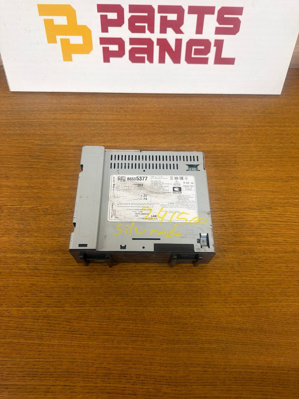 Radio Receiver Module OEM 86535377