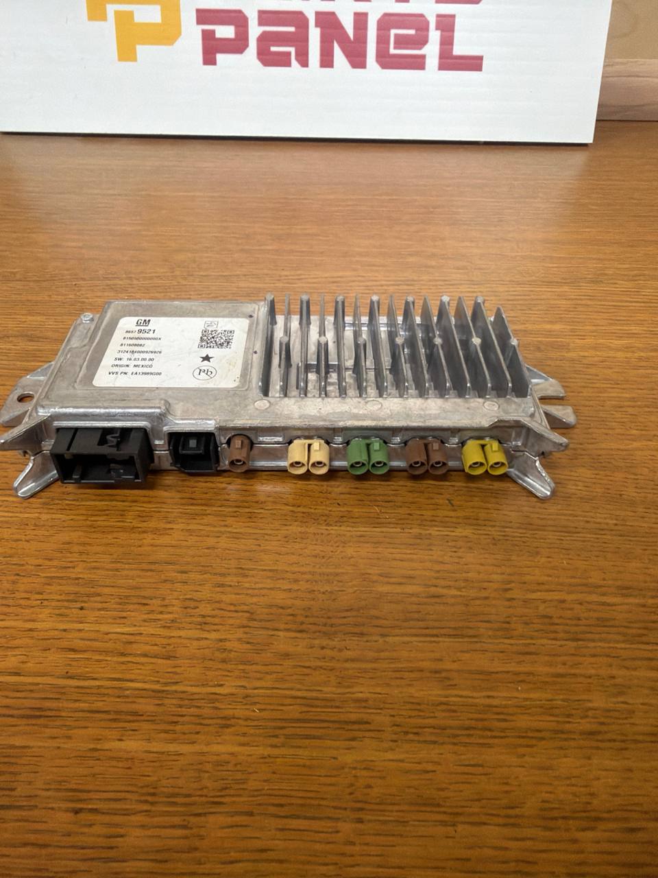 GM Camera Control Module OEM