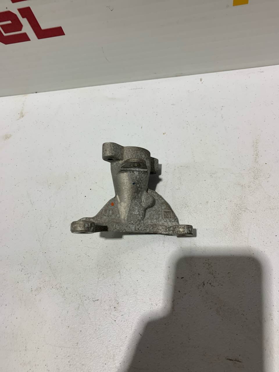 Front Engine Bracket OEM