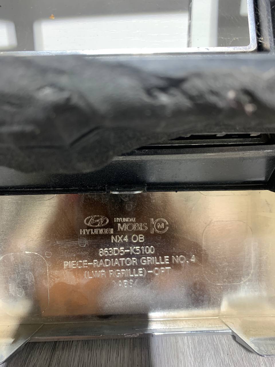 2021-2024 Hyundai Tucson Radiator Grille OEM