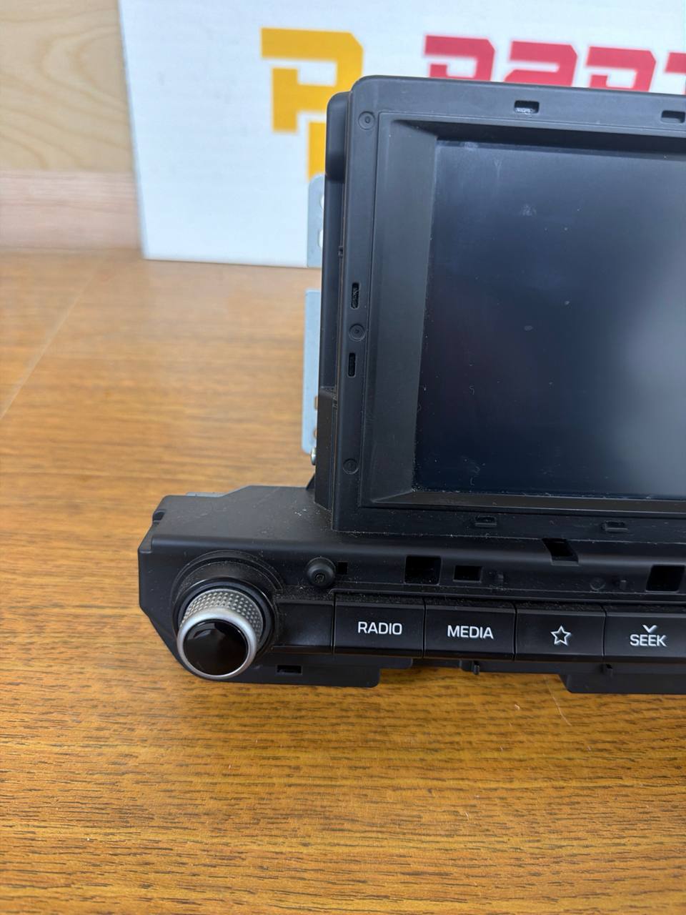 2019-2020 Hyundai Elantra Radio Display Screen OEM