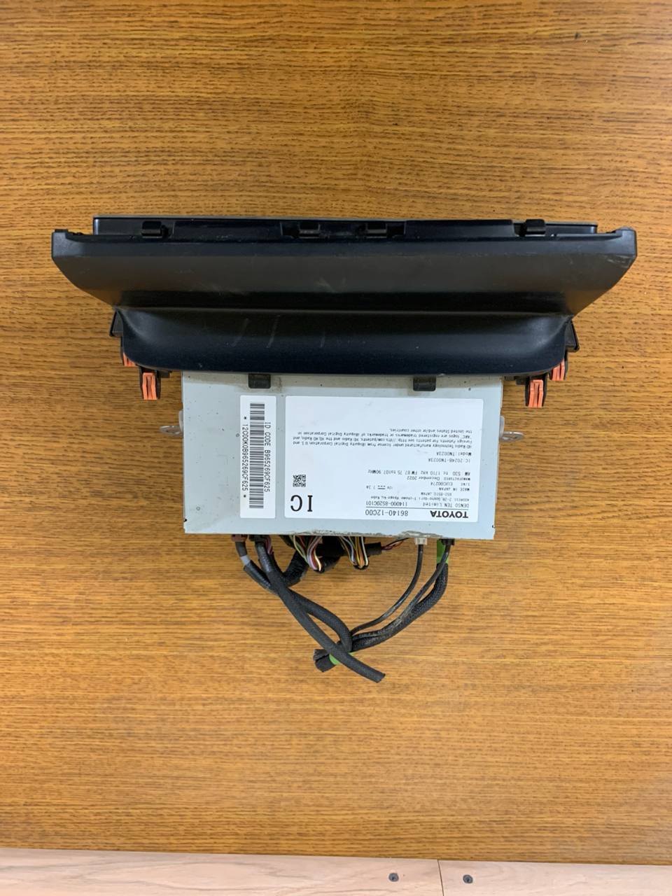 2019-2022 Toyota Corolla Radio Receiver OEM