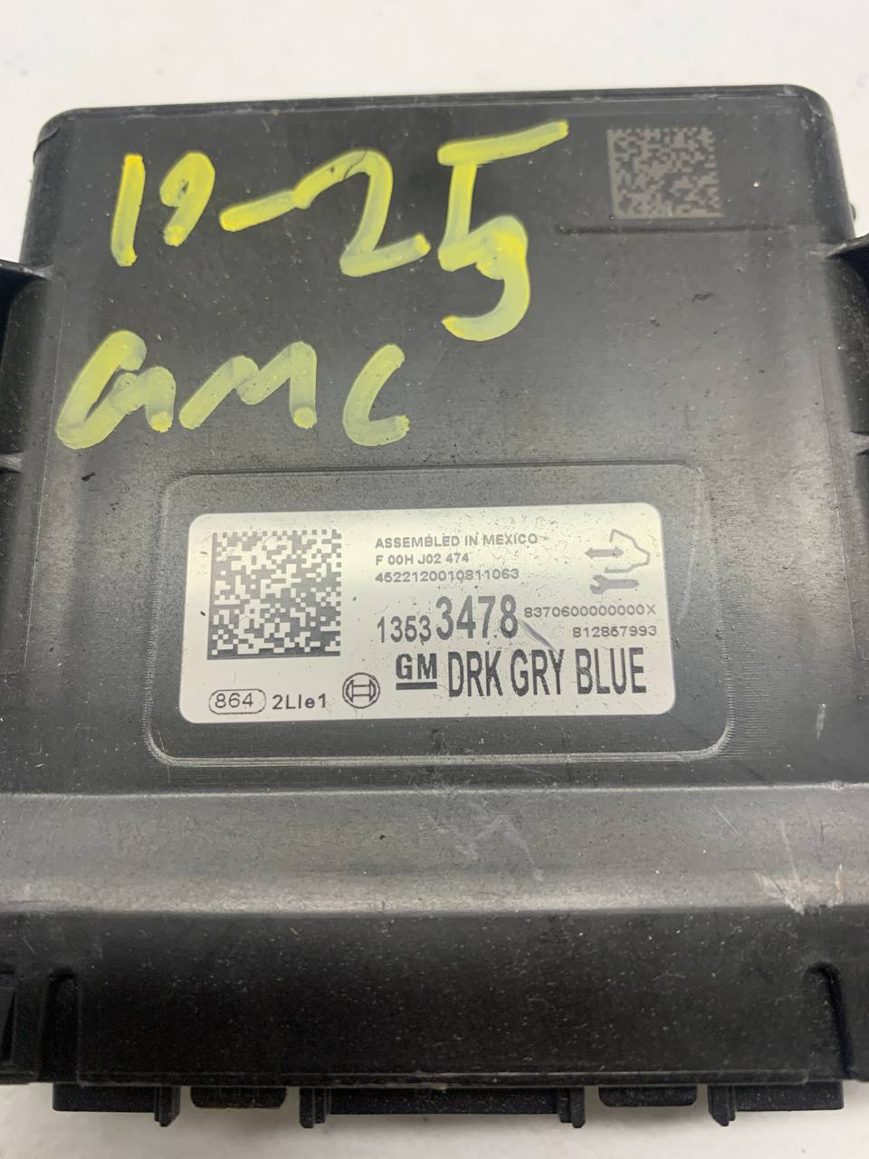 2019-2025 GM Electronic Control Module OEM