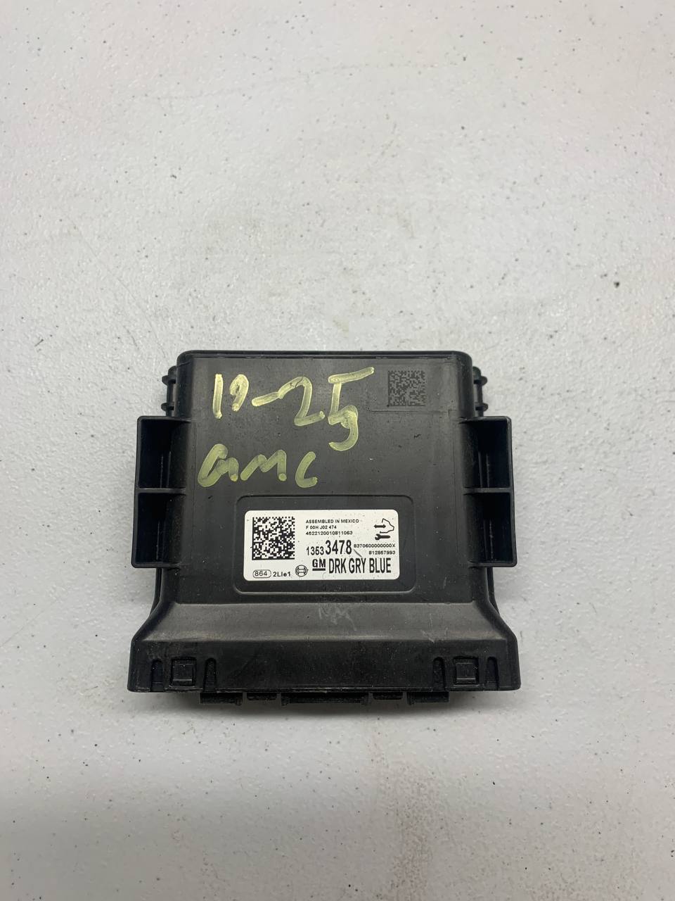 2019-2025 GM Electronic Control Module OEM