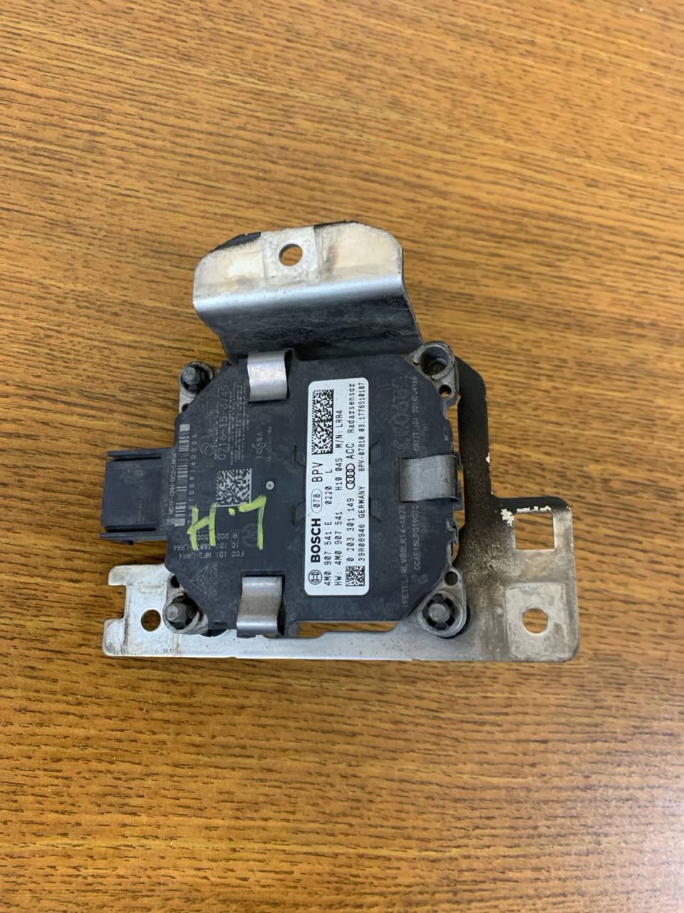 Audi Driver Side LH Front ACC Radar Sensor OEM