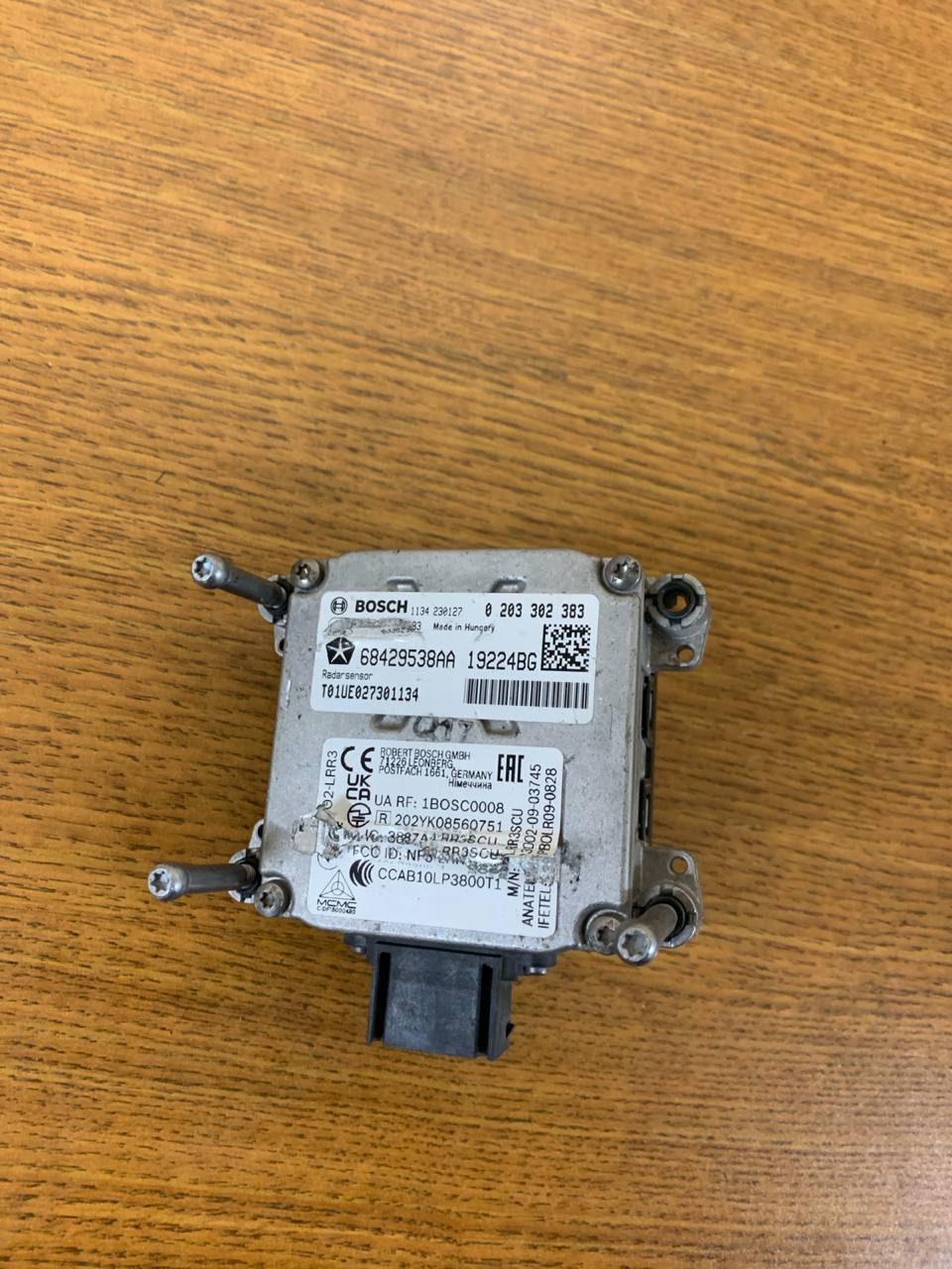 2019-2022 RAM 1500 Front Radar Sensor OEM