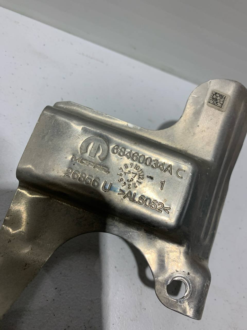 Front Heat Shield OEM 68460034AC