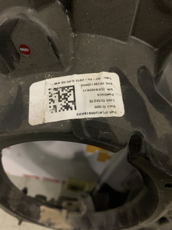 2011 – 2024 RAM 2500 / 3500 DRIVER SIDE FRONT DOOR WINDOW REGULATOR INNER PANEL 