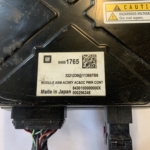 2021 – 2023 GMC YUKON / YUKON XL / CHEVY TAHOE / SUBURBAN / CADILLAC ESCALADE / BUICK ENVISION POWER LIFTGATE CONTROL MODULE 84981378