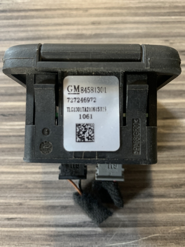 2019 – 2023 GMC SIERRA / CHEVY SILVERADO 1500/2500/3500 ACCESSORY POWER 84581301